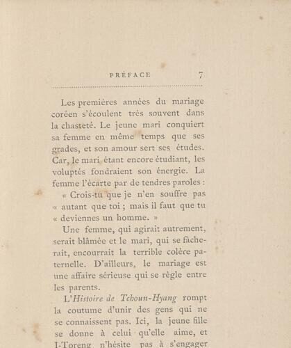 13.5 x 8 cm; 16 s.p. + 140 p. + [IV] p. + 32 appendix p., price of the book “2 francs” on its spine. L. 1 bookplate CPC o